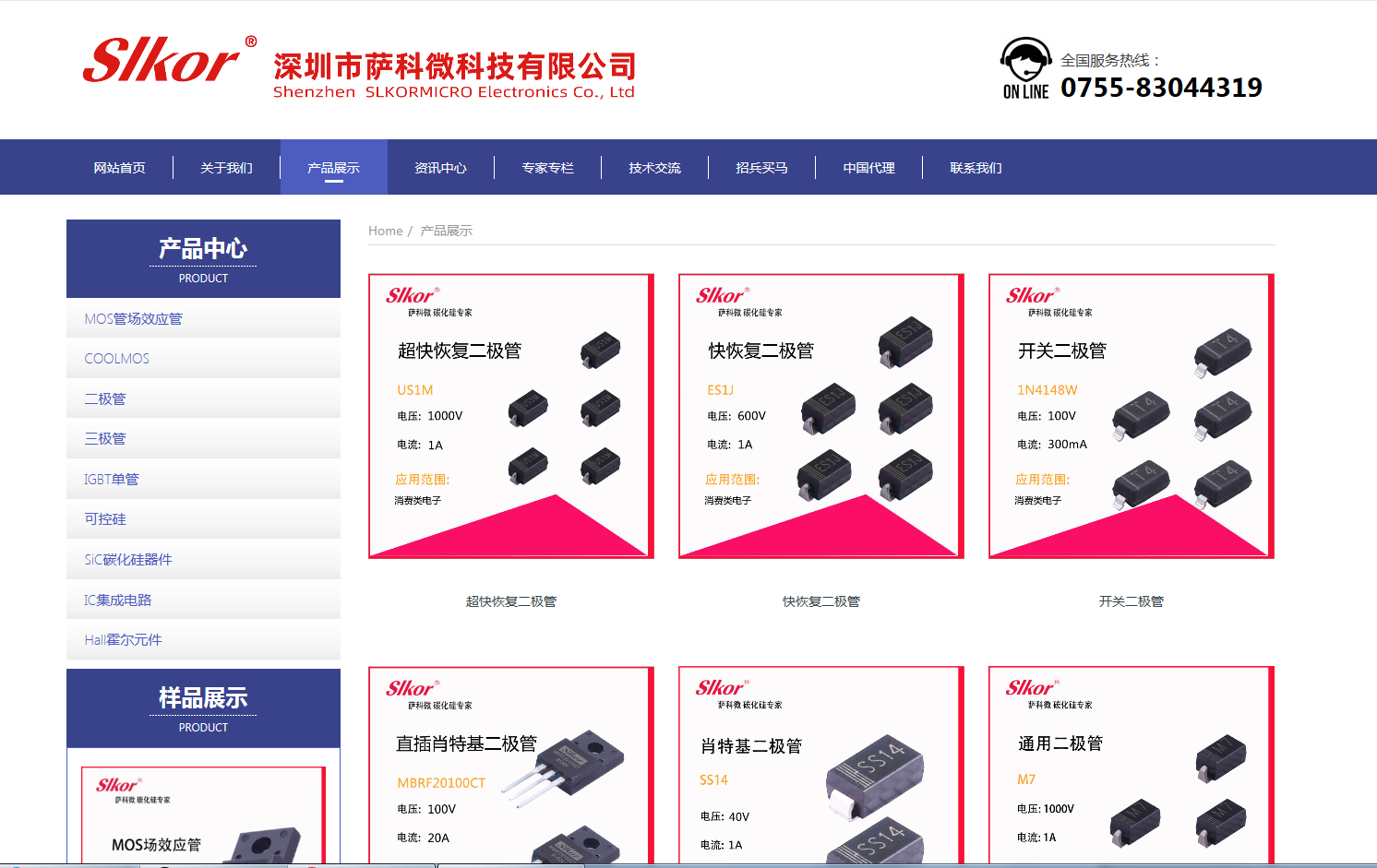 35bcb57c3ec90288afa236c324c3ac0e