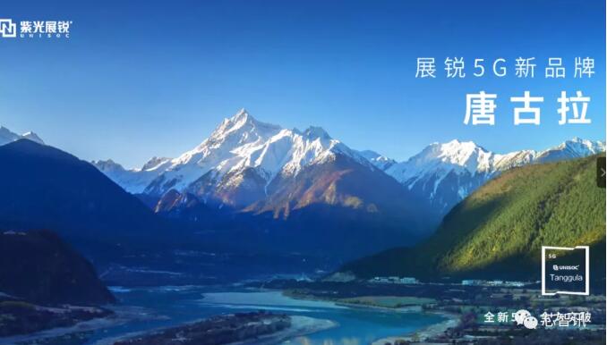 6378251495697363298132509