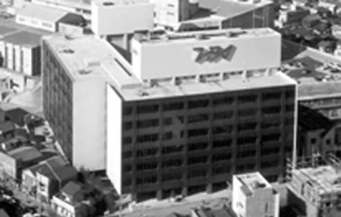 3e37a55c86a1310cf78cbc5f90f28b2a