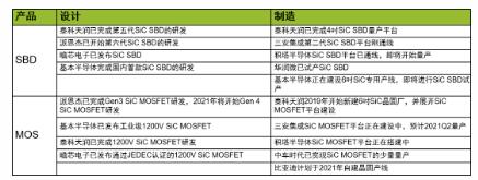 6378310180218164063294237