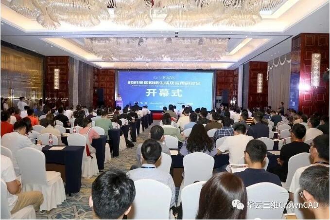 9906de454ed6e034214e8438a9eeb689