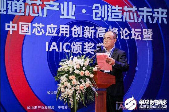 pIYBAF_CR7-AHyqNAADuhWzh0go932