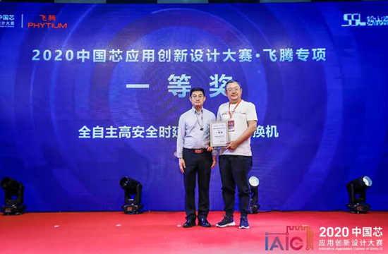 pIYBAF_CT5SATTiXAAKkB10Zm2Q728