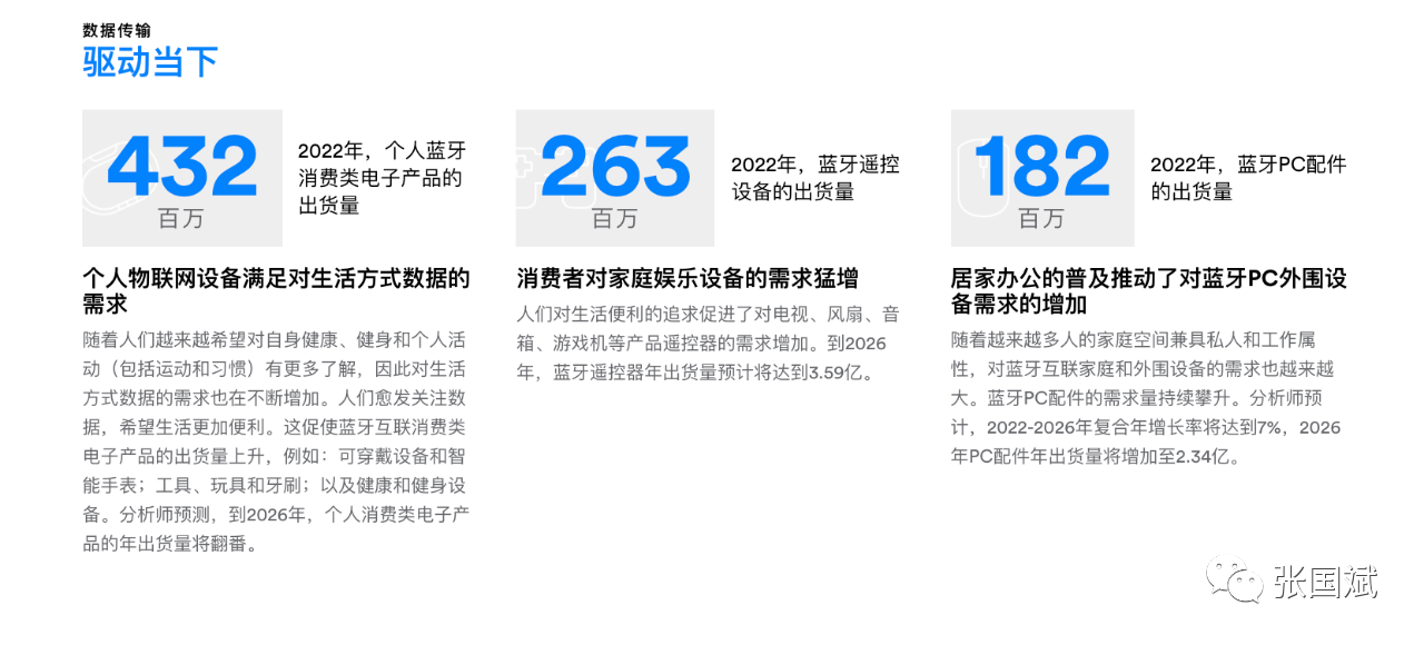 6378549283672949216057144