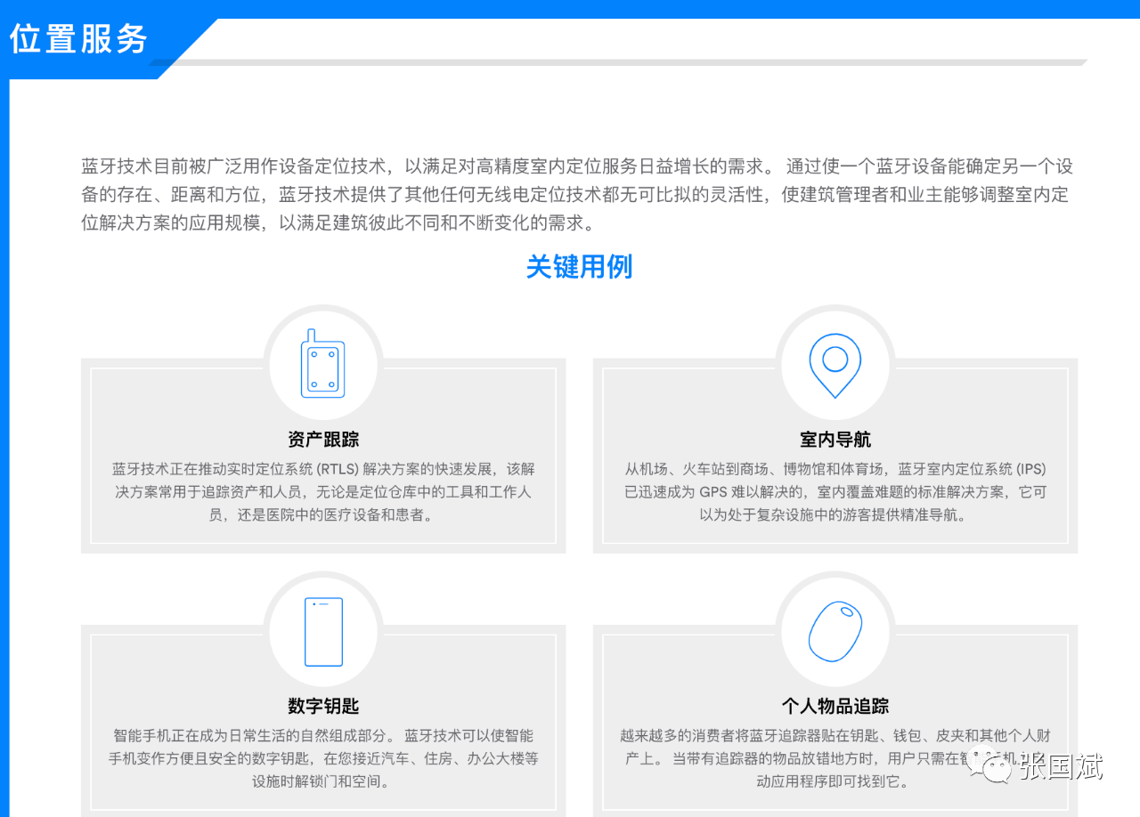 6378549289742773432231764