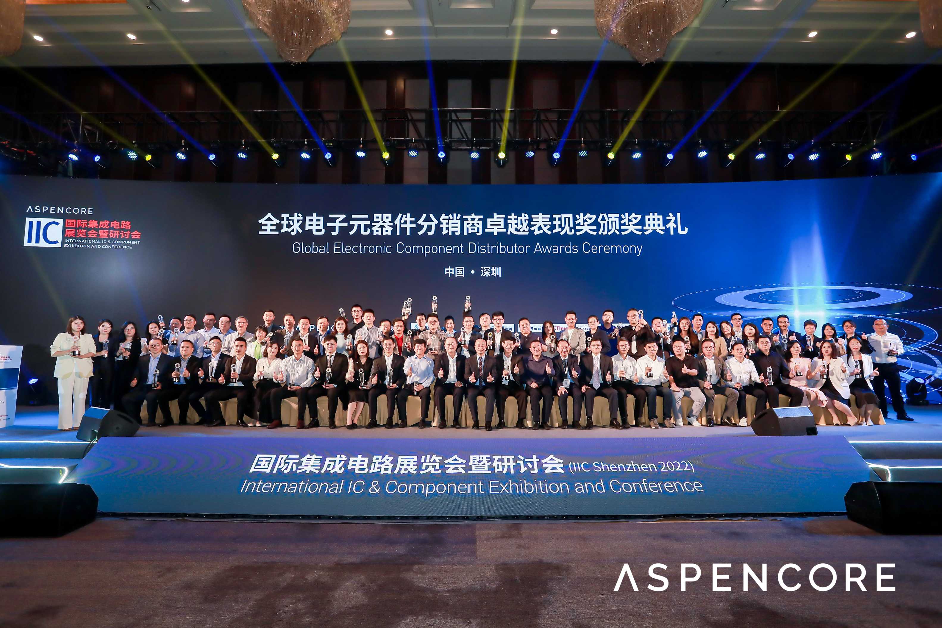 6380387474123859202549096