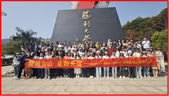 6387879097234715687957726