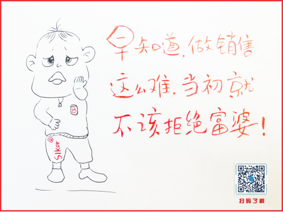 6388939408332957793031094