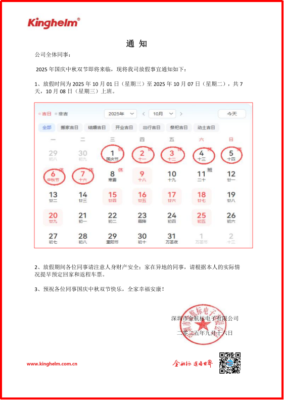 2655491e-770c-45df-8175-108848d18a2a