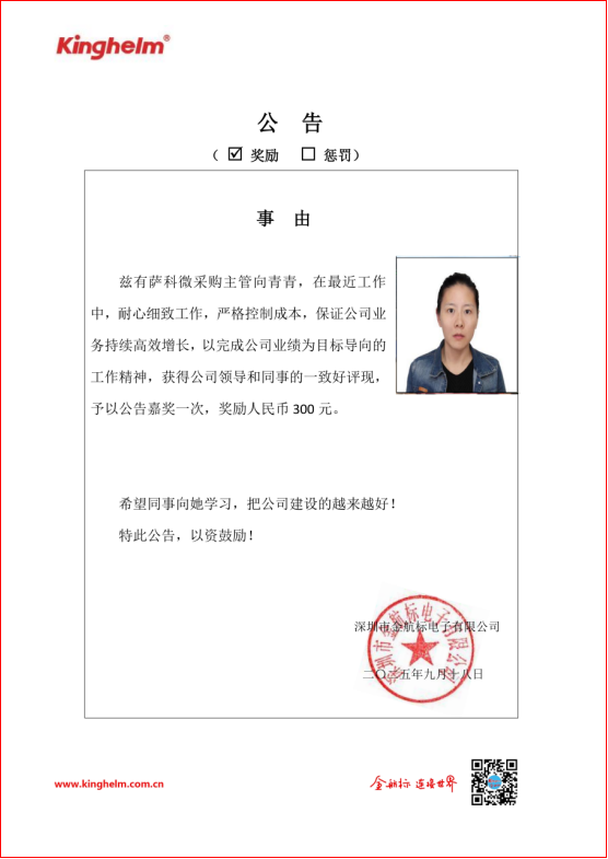 ba40276d-b481-41b4-a2a0-f3c6b8088a6b