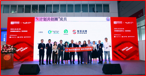 a4df54eb-d420-40a7-b579-7fda1f104507