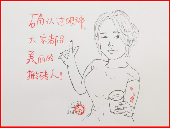 4116e245-c2ba-4d98-b35b-f8a7b7c05503