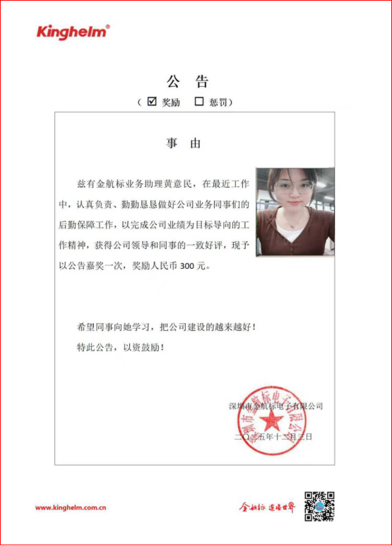 8e1c667c-0ebd-459c-a2f2-d892275bd0be